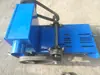 Juego Completo de Accesorios para Máquina de Succión de Granos Cabezal de Tornillo en Forma de U Cola de Máquina Barrena Helicoidal de Acero al Manganeso Manguera de Tendón de Vaca Cola de Cabeza de Máquina Manguera de Eje de Cola