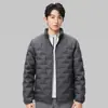 Chaqueta Ligera de Plumas de Marca de Moda Estilo Corto para Pareja Primavera/Invierno 2026 Ropa Exterior Cálida para Jóvenes Transfronteriza En Stock