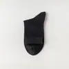 Meias Masculinas Zhuji, Cor Sólida, Respiráveis, Meias de Cano Médio para Negócios Primavera e Verão, Malha para Todas as Estações, Antibacterianas, Desodorantes, Meias Longas Respiráveis Atacado