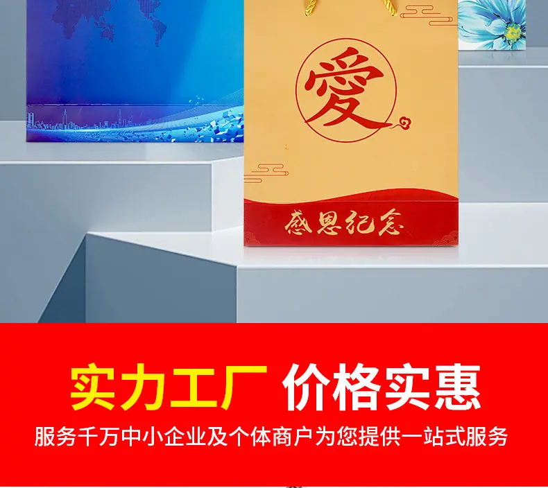 2手提袋_02.jpg
