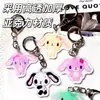 Chaveiro Pingente de Mel Bonnie Acrílico Camada Dupla Transparente Jogo do Feijão Vermelho Mercadoria Mochila de Acrílico Presente