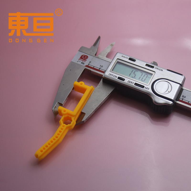 DJZ541710黄8.jpg