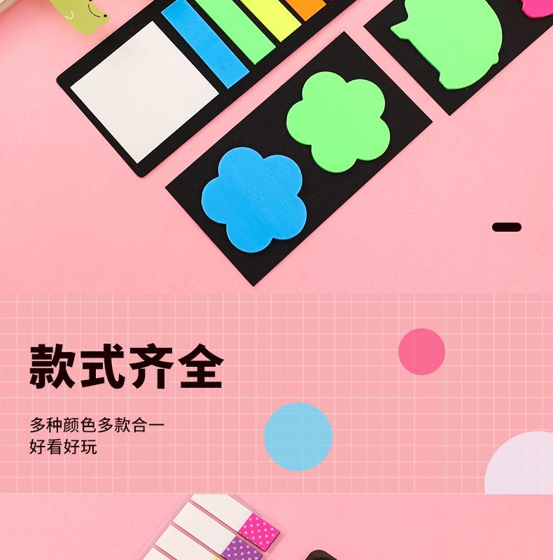 便利贴_02.jpg