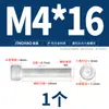 Tornillos de aleación de aluminio color dorado con cabeza hexagonal, Tornillos de cabeza de copa, Sujetadores de cabeza hexagonal, Longitud extendida M5M6M8M10