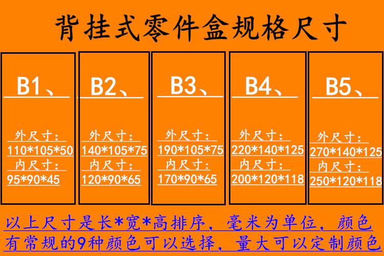 BG-F01_副本11.jpg