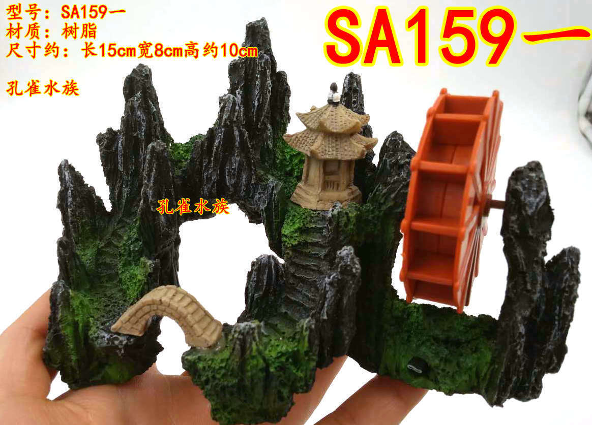 微信图片_20170412141112