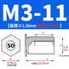 SO-M2M3M4M5M6M8 Remache Hexagonal Galvanizado de Agujero Pasante Placa de Presión Tuerca de Chapa Columna Espárrago de Acero al Carbono