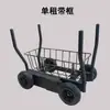 Trineo de Fitness con Ruedas Pista de Atletismo Entrenamiento Ajustable 8 Niveles de Resistencia Coche de Gimnasio Trineo Ponderado Correa de Tracción para Trineo
