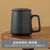 Taza cerámica separadora de té para uso en oficina y hogar, diseño simple con tapa y filtro, taza personal para preparar té, personalización de regalo disponible