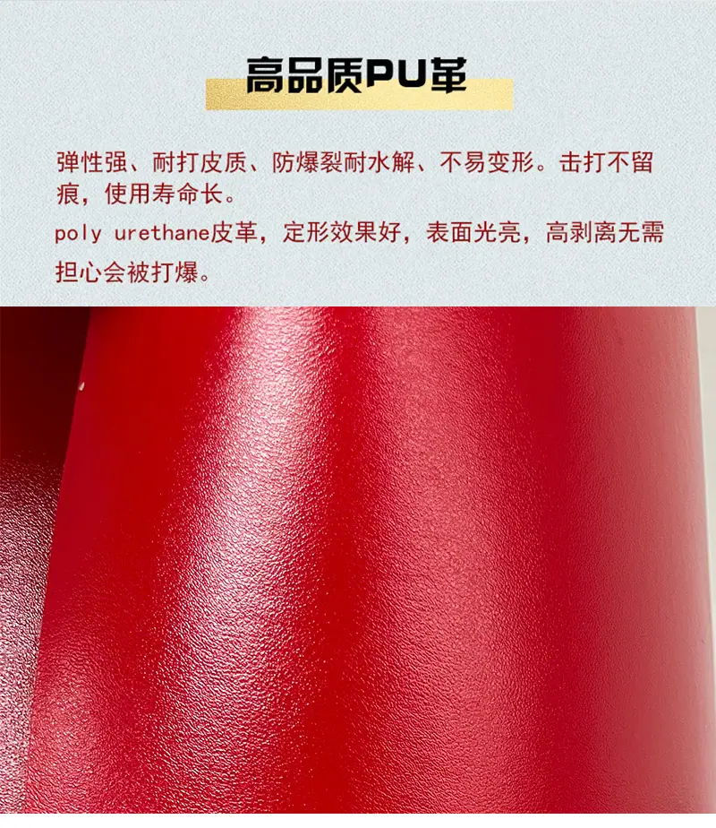 详情2_10.jpg