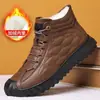 Sapatos de Couro Masculinos Botas de Neve Sapatos Masculinos Integrados de Couro e Pele Sapatos Masculinos de Algodão e Couro de Inverno Sapatos de Algodão de Lã Grandes Quentes com Forro de Fleece Espessados