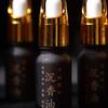 Cypress Qinan Agarwood Sândalo Laoshan Fabricante de Óleo Essencial Atacado Aromaterapia Estilo Antigo Fragrância Duradoura Manutenção Perfume Doméstico