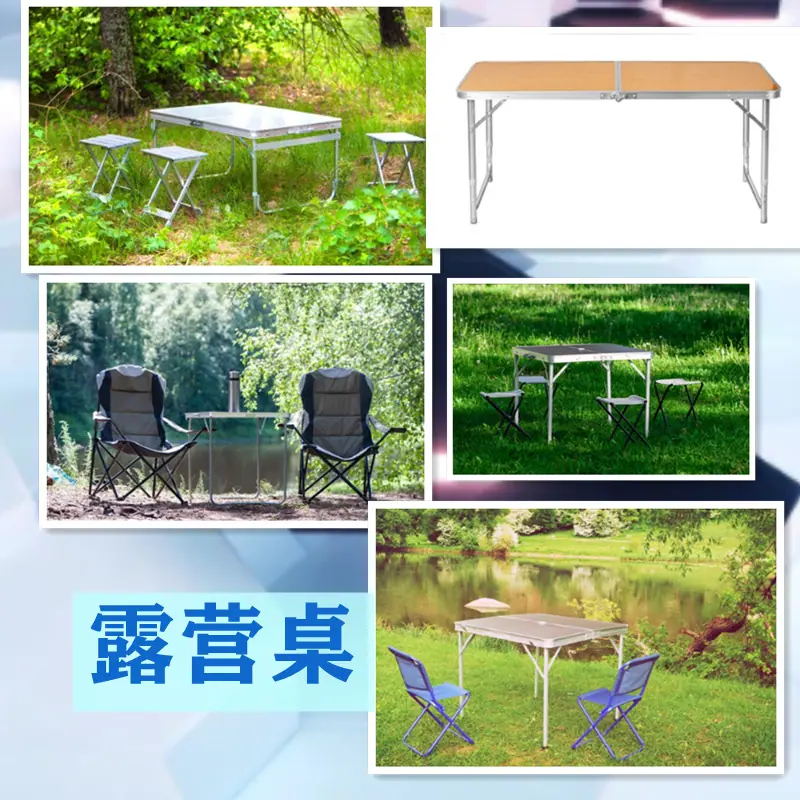 背景图