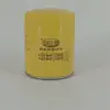 Los fabricantes suministran filtro de aceite 12750 600 320/04134 12750600 W950/47