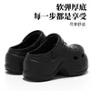 2026 Novos Sapatos com Furos Nova Moda Simples Cintura Fina Sapatos Femininos para Exterior Fechados na Ponta Solado Espesso Aumento de Altura EVA