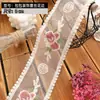 Ribete de Encaje de Malla Bordado Doble Cara Beige de 8 cm de Ancho, Accesorios Hechos a Mano para Decoración de Ropa y Bolsos DIY