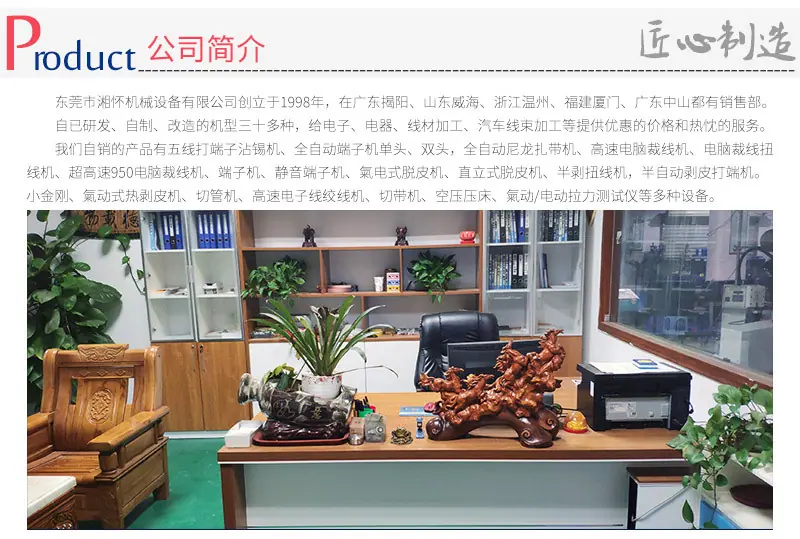详情_10