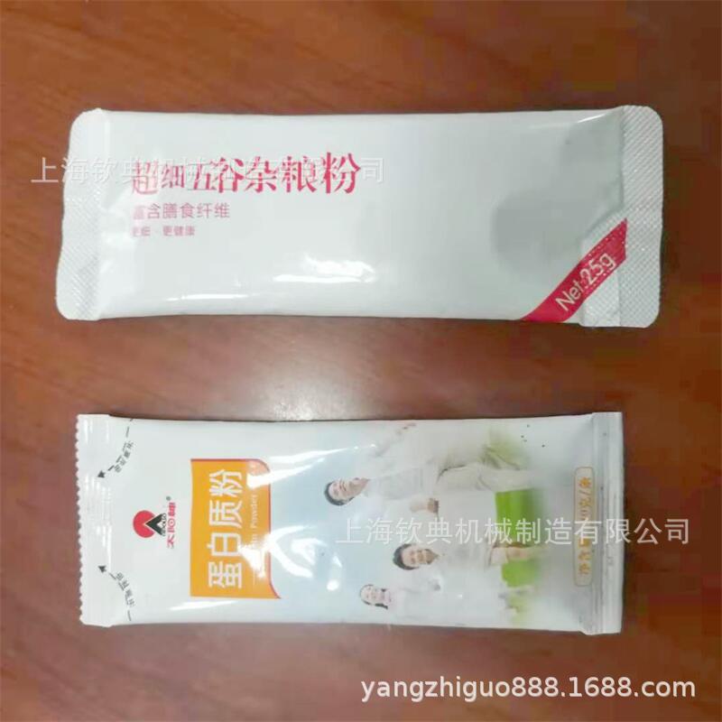 微信图片_20210506221832.jpg