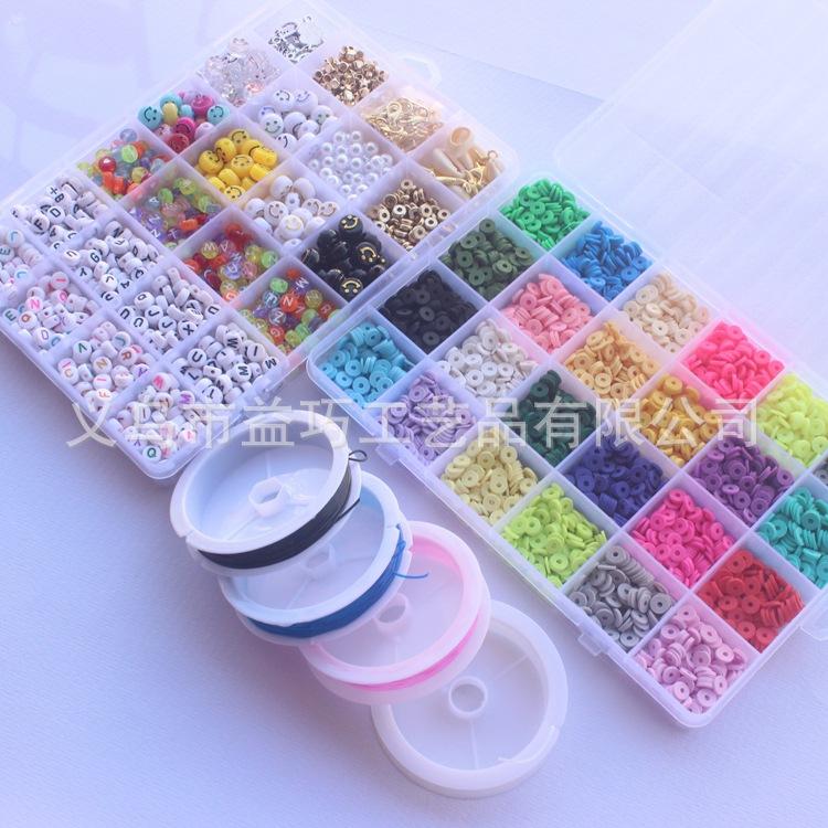6000片圆片垫片珠diy格软陶珠套装11