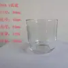 Candelabro Simples de Cor Derramada Retrô Fundo Curvo 320 ml Copo de Vela Transparente Caixa de Papel para Joias Suporte para Vela