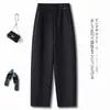 Pantalones de Pierna Ancha de Moda Plátano Perezoso Estilo Primavera y Otoño para Mujer, Sueltos Nuevos Delgados Casuales de Cintura Alta Adelgazantes Pantalones Scimitar