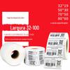 Fundo Branco Papel Revestido Etiquetas Adesivas Rolo Impressão de Código de Barras Especificação Completa Papel Revestido Atacado Papel Especial Código de Barras