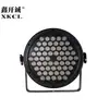 Lámpara de color completo 60 tres en uno no impermeable rendimiento de la lámpara sala de baile bar lámpara de ambiente lámpara estroboscópica luz de superficie