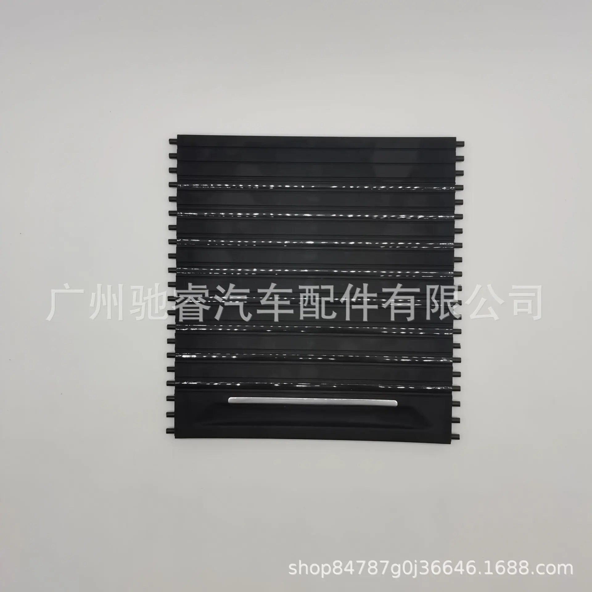70BCA7C2DCF8EB395719FE7B8112B7
