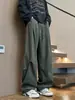 Pantalones Cargo de Pierna Ancha Amplios, Plisados, Lavados, Pierna Curva, para Hombre, Marca de Moda High Street Americana, Retro Otoño Invierno, de Pierna Ancha, Largo hasta el Suelo