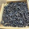Té Oolong Wuyi de Fujian Té a Granel Caja de Regalo Regalo Transmisión en Vivo con Productos Narciso Canela Dahongpao