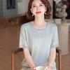 Top de Punto de Seda Helada de Manga Corta de Verano para Mamá 2026 Nuevo Estilo Camiseta de Cuello Redondo para Mujeres de Mediana Edad Blusa Elegante