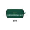 Funda Protectora de Silicona Suave para Auriculares Bluetooth Yamaha Yamaha TW-E3B E3A, Bolsa para Estuche de Carga