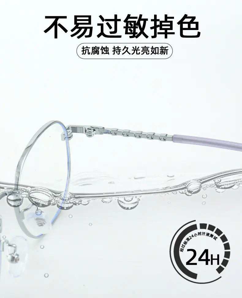 蓝复古详情页-恢复的_03
