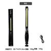 Linterna LED COB Luz de Trabajo Magnética Linterna Recargable USB Reflector Portátil Camping Luz de Mantenimiento para Automóvil