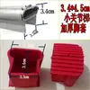 Aleación de aluminio accesorios para escalera de tijera escalera plegable protectores de esquina engrosados antideslizantes resistentes al desgaste almohadillas de cuero cubiertas para pies fundas de goma para escalera
