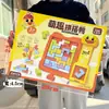 Casa de juegos para niños simulación de cocina comida juguetes de cocina niños y niñas agencia de intercambio de puntos inscripción caja de regalo traje