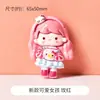 Nueva Chica Linda de Dibujos Animados Pegamento de Crema DIY Hecho a Mano Resina Pequeños Accesorios Joyería Accesorios para el Cabello Llavero Material