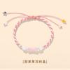 Jiashengsheng Pulseira de Prata S925 Cristal de Morango Natural Cristal de Quartzo Rosa Trançado de Bambu Cordão Vermelho Pulseira Feminina Barraquinha de Rua Dia dos Namorados Chinês