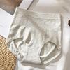 Ropa Interior de Cintura Alta para Mujer, Levantamiento de Glúteos, Control de Abdomen, Ropa Interior para Mujer Anti-Pellizcos en los Glúteos, Calzones de Algodón Graphene Sin Costuras de Talla Grande