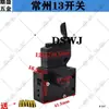Furadeira Elétrica Manual Sem Ajuste de Velocidade Fa2-6/1Bek 250V6A5E4 Ajuste de Velocidade para Frente e para Trás Interruptor de Velocidade 10mm