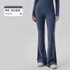 Atuendo de yoga elegante para mujer, corte ajustado, manga larga, versátil para el uso diario, te hace ver más alta, conjunto de fitness