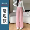 Nueva colección de otoño para embarazadas: Pantalones de pierna ancha a rayas de bloques de color, diseño de cordón estilo coreano, corte holgado, efecto adelgazante, pierna ancha, estilo casual y de pierna recta