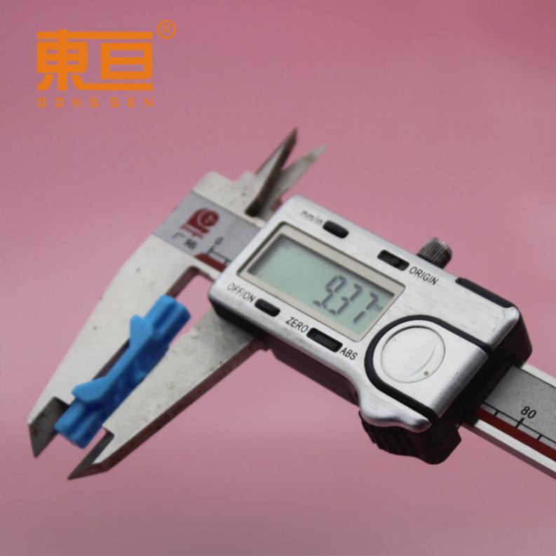 CSG35109蓝10.png