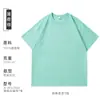 Camiseta de Algodão de Xinjiang 220g, Corte Amplo, Ombro Caído, Camisa Casual Cultural, Gola Redonda, Manga Curta, Logo Personalizado Impresso, Tendência Nacional