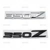 Carroceria de metal 350Z etiqueta da caixa de cauda 370Z logo da caixa de cauda Z adesivo da porta lateral Z adequado para modificação Nissan