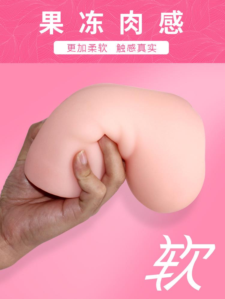 详情页_02.jpg