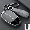 Adequado para Capa de Chave Lynk & Co 06 Modelos 23 Lynk & Co 03/01 Especial de Nova Energia 05 Carro 09 Fivela de Concha de Alta Qualidade
