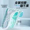 Plantillas Deportivas con Soporte para el Arco para Hombres y Mujeres, Absorbentes de Sudor, Resistentes al Olor, Transpirables, de Suela Suave, Cómodas, con Sensación de Caminar sobre Material Suave, Aliviadoras del Dolor para Estar de Pie Prolongadamente, Adecuadas para Entrenamiento Militar