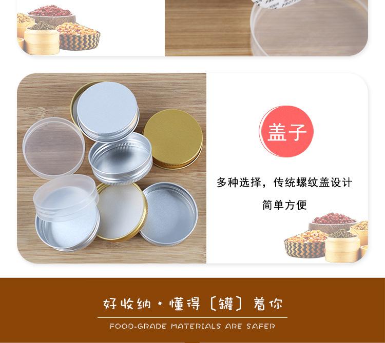 55口详情_09.jpg