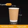 Xícara de café descartável por atacado uso engrossado oco de camada dupla de leite xícara de chá de café de soja leite quente bebida copo de embalagem